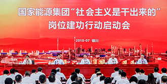 6731顶级娱乐官方网站-顶级互动娱乐服务品牌